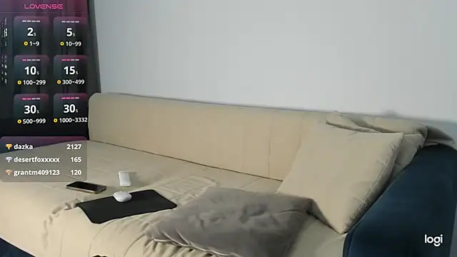 AmelinaLove webcam