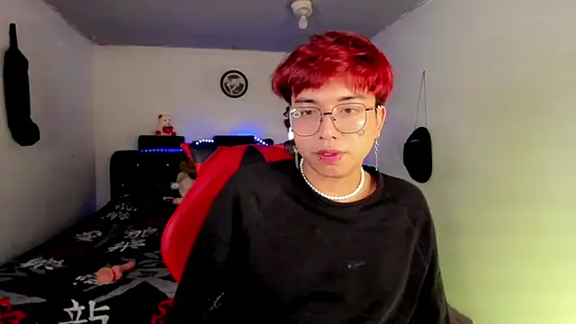 AnggelONfiree webcam