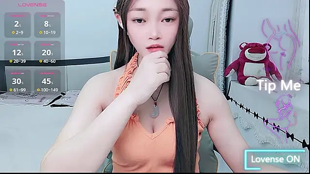 susu66888 - Susu66888's free webcam - UK Sex Cams