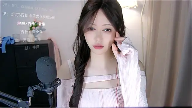 xiaomao-2026 webcam