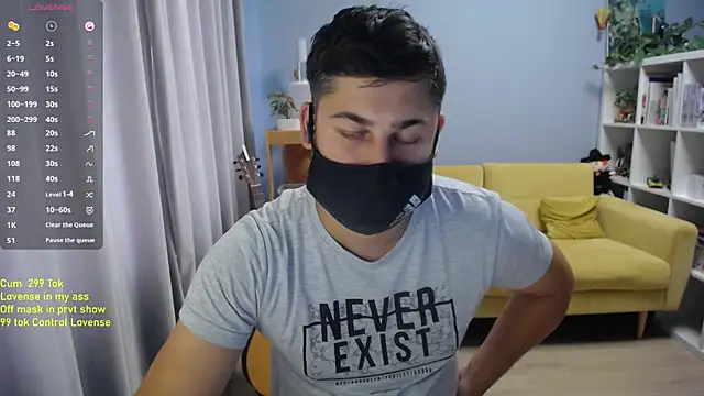 Tomguys webcam