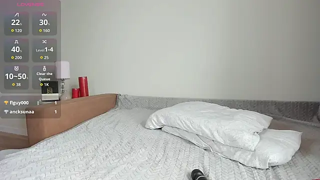 novaaskyy webcam