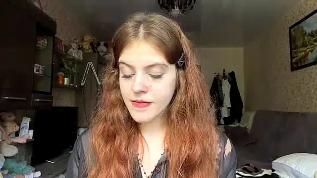 BuzzingRaid webcam