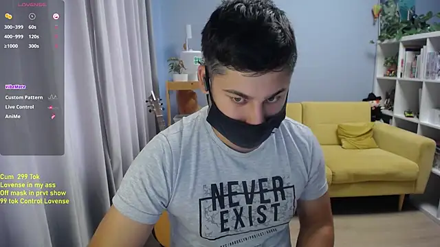 Tomguys webcam