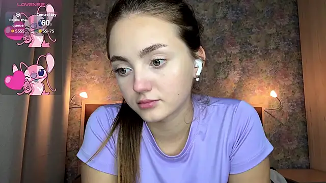 LoraDavi webcam