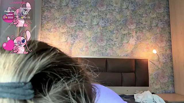 LoraDavi webcam