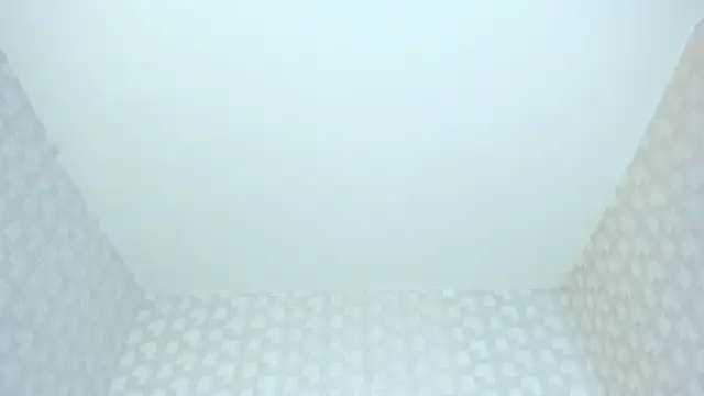 NatsumiHun webcam