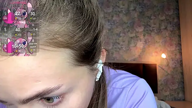 LoraDavi webcam