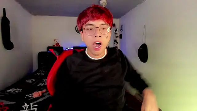 AnggelONfiree webcam