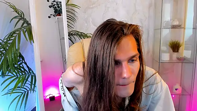WillFobos webcam