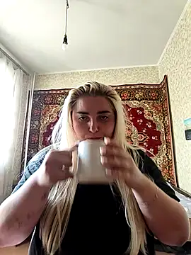 GreenOwll webcam