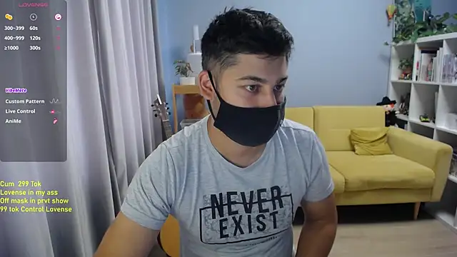 Tomguys webcam