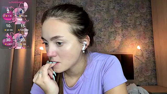 LoraDavi webcam