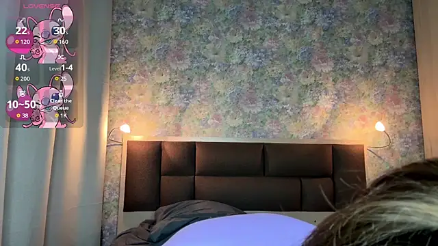 LoraDavi webcam
