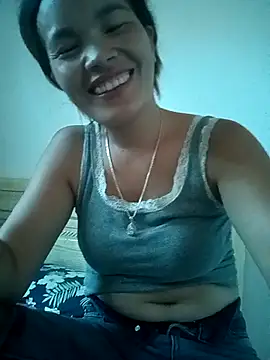 nangmo webcam