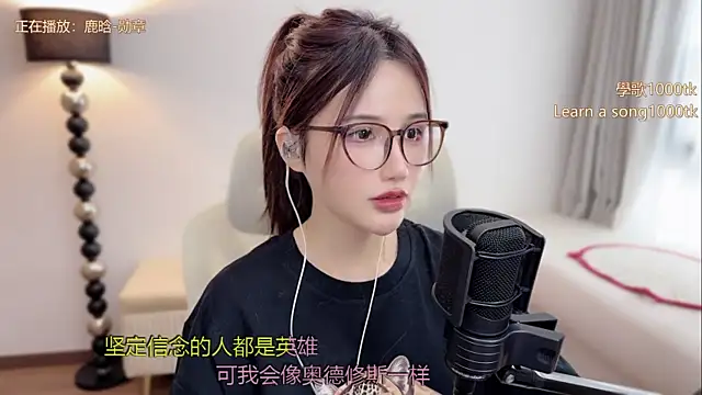 babykitty- live sex cam