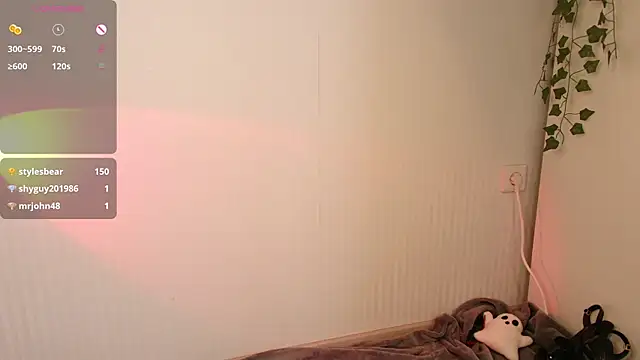Diva_Amy webcam