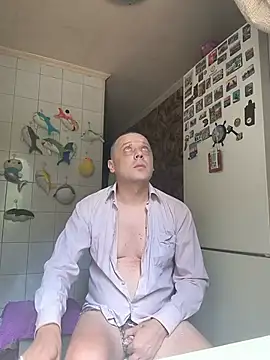 DanielOhCool webcam