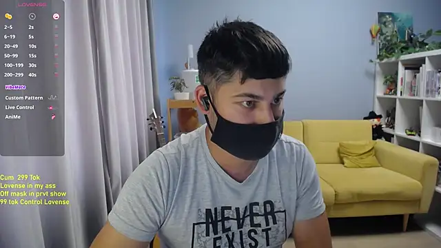 Tomguys webcam