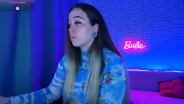 -Stacyy- webcam