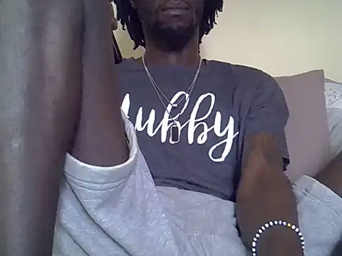 Delicious-D webcam