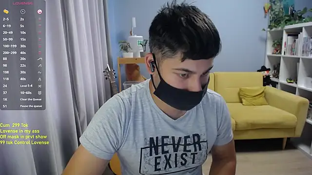 Tomguys webcam