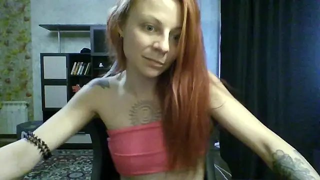 SeleneMur webcam