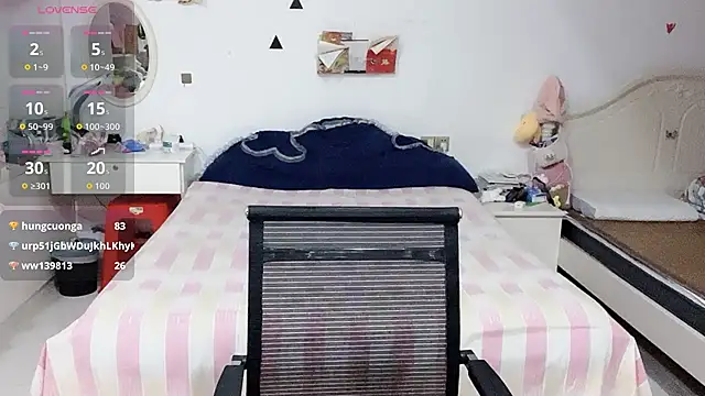miaomiao-99 webcam