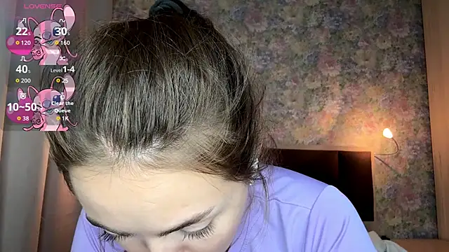 LoraDavi webcam