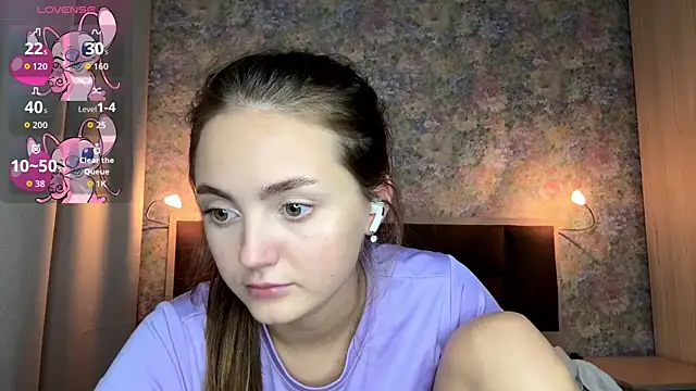 LoraDavi webcam