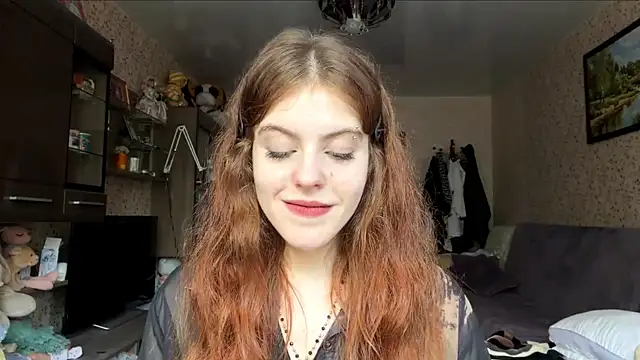 BuzzingRaid webcam