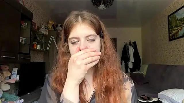 BuzzingRaid webcam