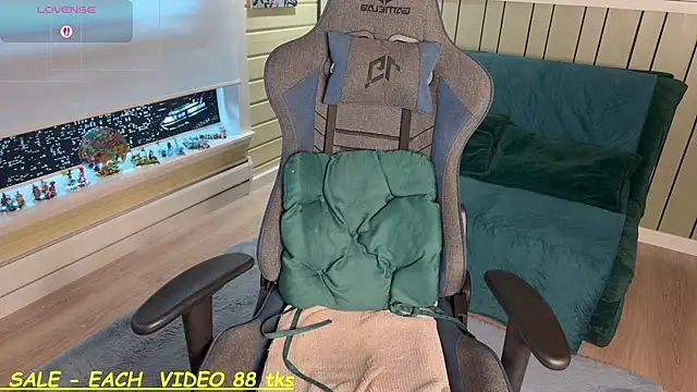 SandyChris webcam
