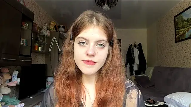 BuzzingRaid webcam