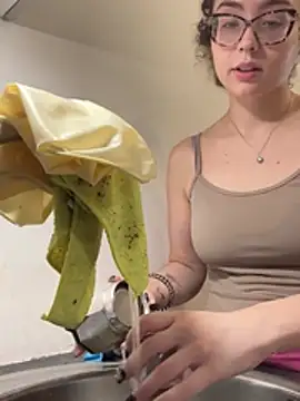 ladyturtle webcam