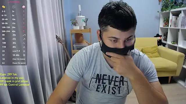 Tomguys webcam