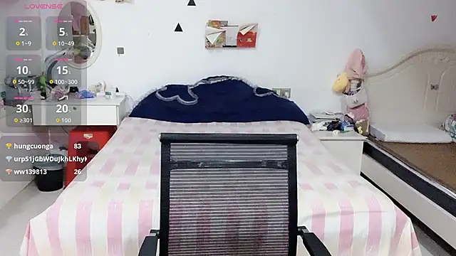 miaomiao-99 webcam
