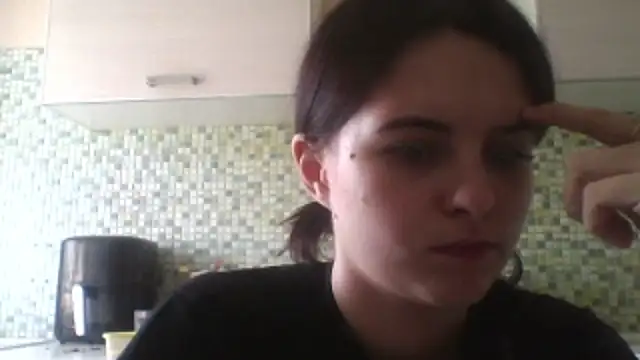 KikiAmino webcam
