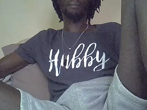 Delicious-D webcam