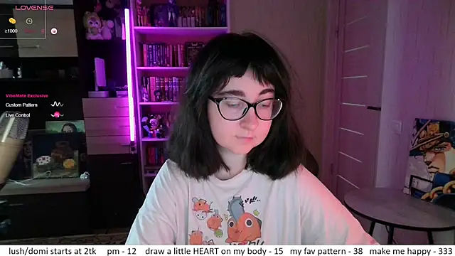 el_sweety webcam