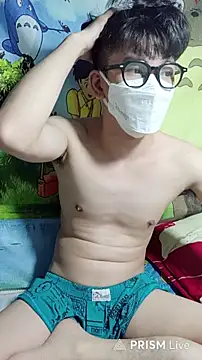Cunny__ webcam