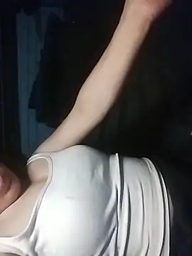 Vitamins-e webcam