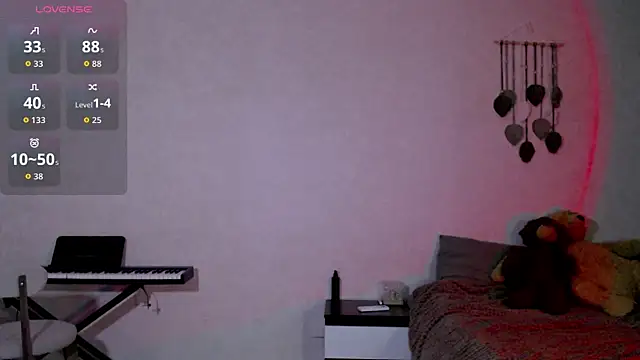 ember_lune webcam