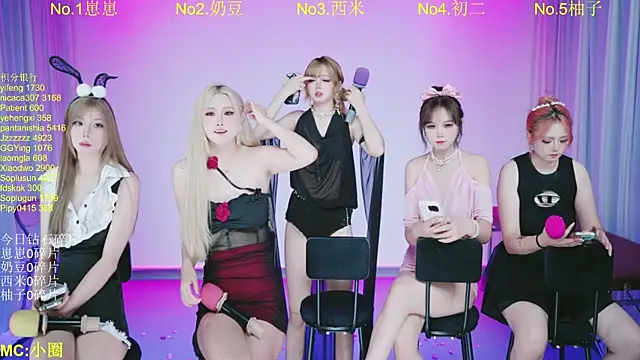 DY-002