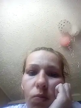 Coare_Cindy webcam