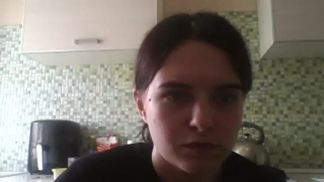 KikiAmino webcam