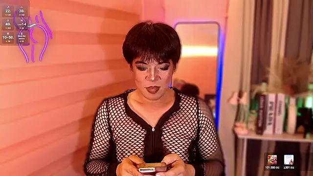 Asian_NightFury69 webcam