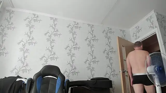 SanFrantsisko webcam