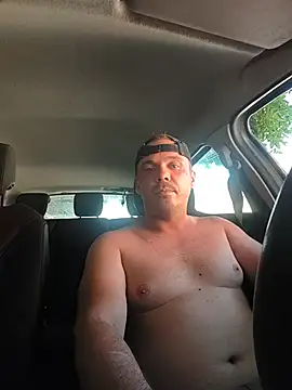 WadedGuzzling webcam