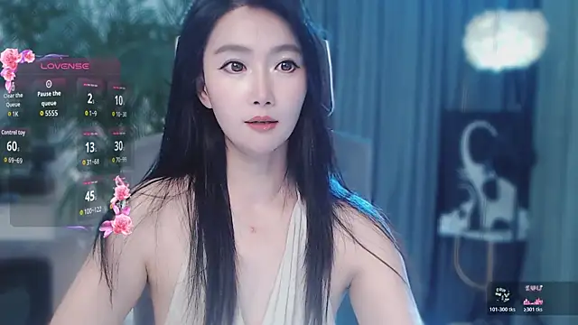 feifei-love webcam